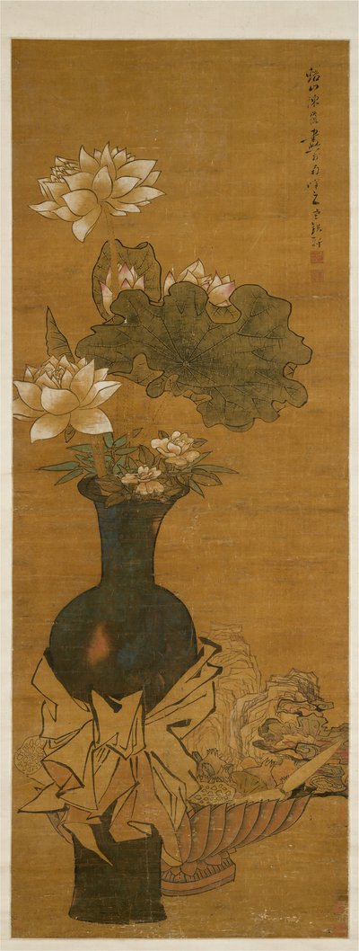 花瓶の花。 作： After Chen Hongshou