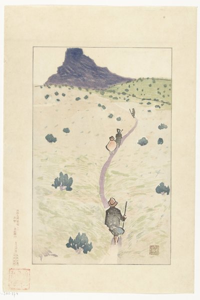 六甲山 六甲（オブジェクトのタイトル） 阪神エリアの名画（連載タイトル） 阪神名所図会 作： Akamatsu Rinsaku