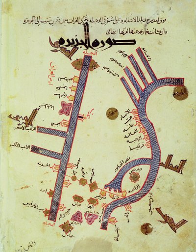 チグリスとユーフラテス（ヴェラム） 作： Al Istakhri