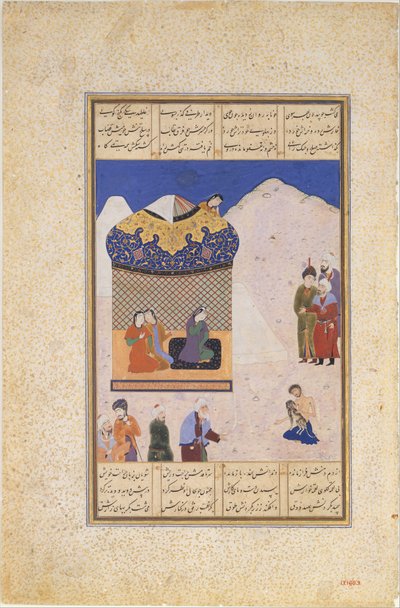 砂漠でマジュヌンを訪れるライラ、アミール・クスラウのカムサ五重奏団のフォリオ...、1520-25。 作： Ala al Din Muhammad