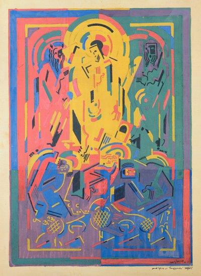 変容 作： Albert Gleizes