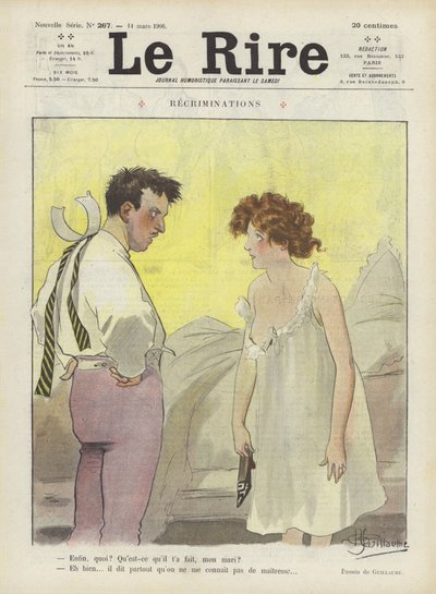 差別。ル・リールのイラスト 作： Albert Guillaume