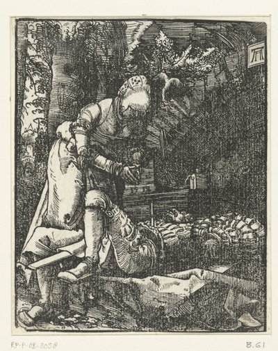 ピラモスとシスベ 作： Albrecht Altdorfer