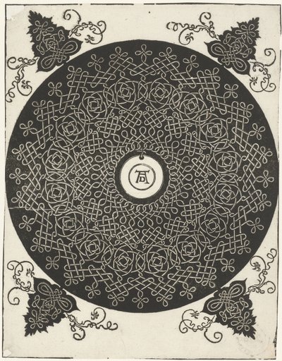 丸盾を使った刺しゅう例 作： Albrecht Dürer