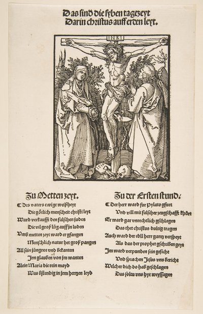 処女と聖ヨハネの間の十字架上のキリスト 2 枚組の最初のシート、1510 年。 作： Albrecht Dürer