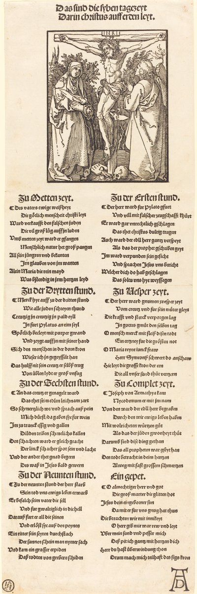 マリアと聖ヨハネと十字架上のキリスト 作： Albrecht Dürer