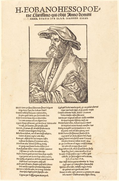 エオバヌス・ヘス 作： Albrecht Dürer