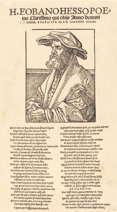 エオバヌス・ヘス、1526年。 作： Albrecht Dürer