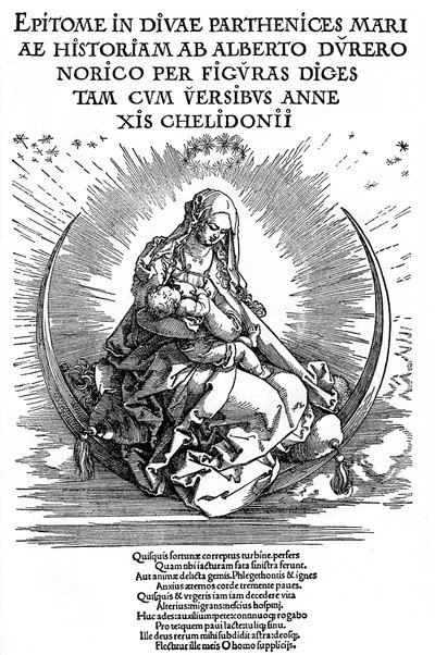 授乳中の母親と神の存在としてのマドンナ、1511、1936 作： Albrecht Dürer