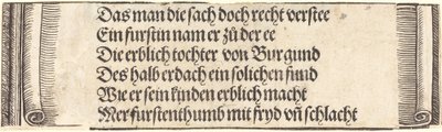 ブルゴーニュのメアリーとのマクシミリアンの婚約の印刷されたテキスト、1515年。 作： Albrecht Dürer