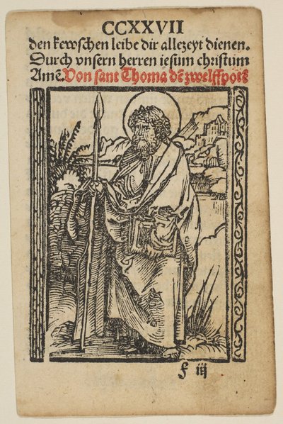 Salus Anime.n.d. で使用される宗教シーン 作： Albrecht Dürer