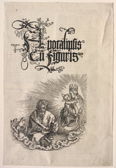 聖ヨハネの啓示 作： Albrecht Dürer