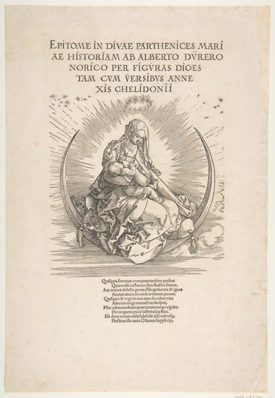 『三日月上のマドンナ』『聖母の生涯』の口絵 1511年。 作： Albrecht Dürer
