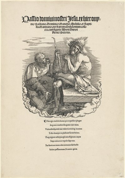 兵士に嘲笑される哀しみの男 作： Albrecht Dürer