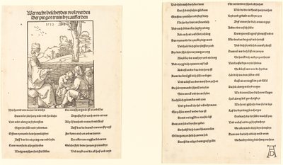 学校の先生 作： Albrecht Dürer