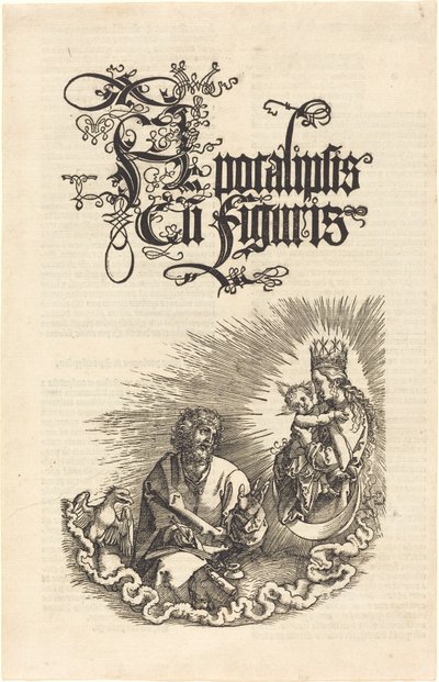 聖ヨハネに現れる聖母 作： Albrecht Dürer