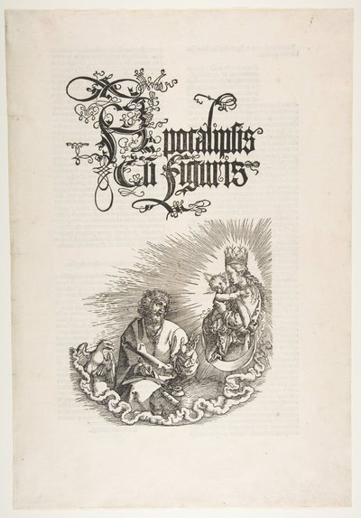 The Apocalypse.n.d. より、聖ヨハネに現れる聖母 作： Albrecht Dürer