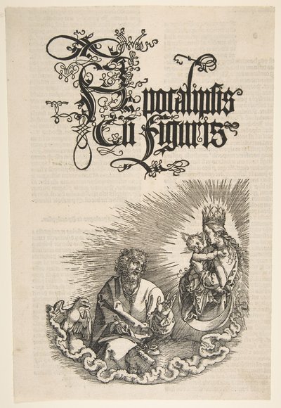 黙示録、1511年からのバージンとセントジョン。 作： Albrecht Dürer