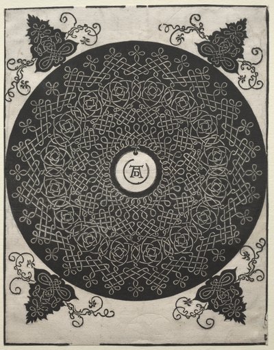 第三の結び目 作： Albrecht Dürer