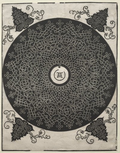 サードノット。 作： Albrecht Dürer