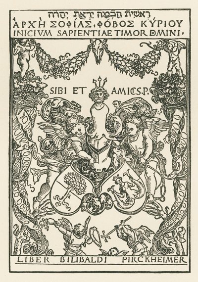 ウィリバルト・ピルクハイマーの蔵書印、1502年頃（木版画） 作： アルブレヒト・デューラーまたはデューラー
