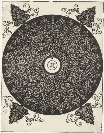 レースデザイン 作： Albrecht Dürer or Duerer