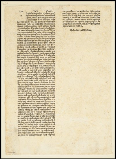 黙示録のヴェルソ、ドラゴンと戦う聖ミカエル、1497年 作： Albrecht Dürer