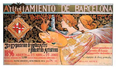 1896 年にバルセロナで開催された第 3 回「美術と芸術産業の博覧会」のポスター - アレクサンドル デ リケル イ イングラーダ (1856-1920) によるリトグラフ 作： Alejandro de Riquer