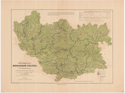 自白のヴォルィーニ県の人口地図、1864年 作： Aleksandr Fyodorovich Rittikh