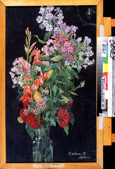 「花束」アレクサンドル・ヤコブレヴィッチ・ゴロビン（アレクサンダー・ゴロビン）（1863-1930）による絵画、1911年国立美術館、ニジニ・ノヴゴロド 作： Aleksandr Jakovlevic Golovin