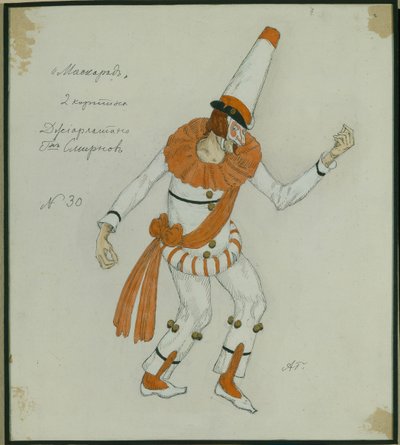 演劇の衣装デザインM.レルモントフ作、1917年 作： Aleksandr Jakovlevic Golovin