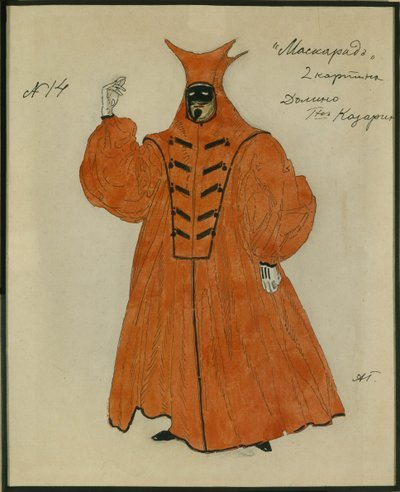 演劇の衣装デザインM.レルモントフ作、1917年 作： Aleksandr Jakovlevic Golovin