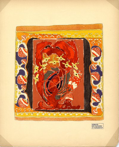 カーペットパブリッシャーMK TenishevaおよびSI Mamontovのデザイン、1900年代 作： Aleksandr Jakovlevic Golovin