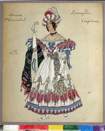 ミハイル・レールモントフ（1814-1841）による劇ル・バル・マスクの衣装デザイン（M.レルモントフによる劇「仮面舞踏会」の衣装デザイン）。 Alexander Yakovlevich Golovin (Alexander Golovin) (1863-1930) の作品、水彩画、グワッシュ、インク、鉛筆、ペン 作： Aleksandr Jakovlevic Golovin