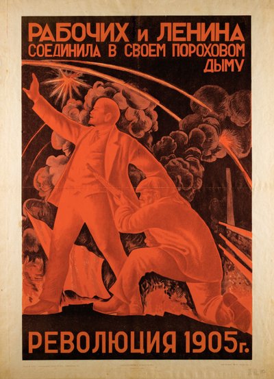  作： Aleksandr Nikolaevic Samokhvalov