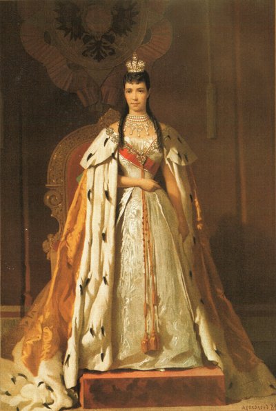 マリア・フョードロヴナの肖像（1847-1928） 作： Aleksandr Petrovic Sokolov