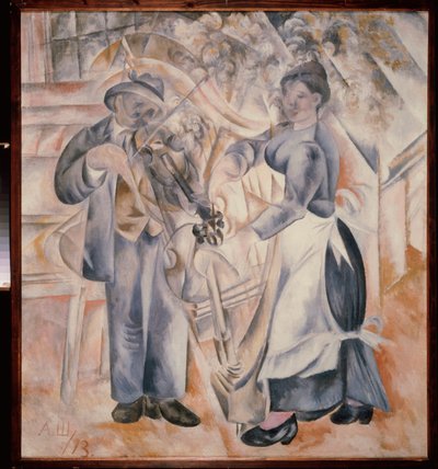 ミュージシャン。 Alexander Vasilyevich Shevchenko（Alexander Shevchenko）（1883-1948）による絵画、キャンバスに油彩 作： Aleksandr Vasilievich Shevchenko