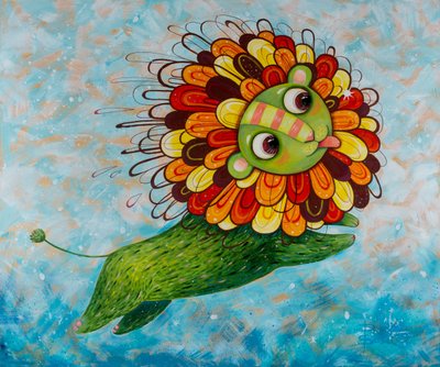 風変わりな緑のライオン 作： 