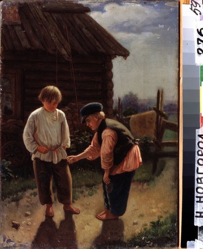 ナックルボーンズをプレイ。 田舎の木造家屋の前の庭で裸足で遊ぶ 2 人の子供。 Alexei Ivanovich Korzukhin (1835-1894) による絵画、キャンバスに油彩。 19世紀のロシア美術。 州立美術館、ニジニ ノヴゴロド (R 作： Aleksei Ivanovich Korzukhin