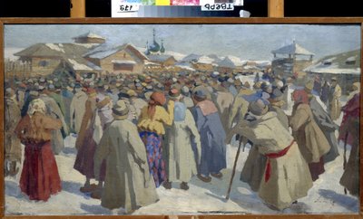 プリハズの前、モスクワ（ロシア）。 （行政や法律事務所の前に集まった群衆 作： Aleksey Fyodorovich Afanasiev
