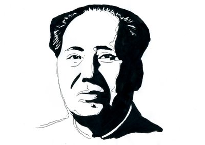 Portrait of Chinese Communist revolutionary and the founding father of the People
