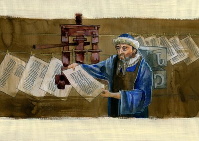 Portrait of Johannes Gensfleisch dit Gutenberg (1400-1468), German Printer (Portrait of Johannes Gutenberg) Illustration by Alessandro Lonati   1459094   ja       japanese Successfully Translated  Original: A Picardy Market (watercolor, gouache & pencil on 作： Alessandro Lonati