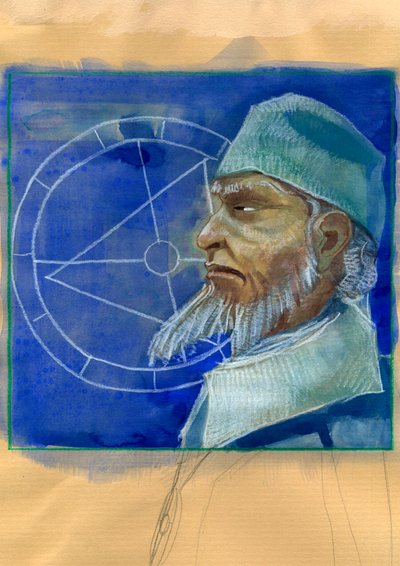 Retrato de Michel de Notre Dame (Nostradamus) astrólogo inglês - Retrato de Nostradamus, Michel de Notre Dame (1503-1566) astrólogo e médico francês Ilustração de Alessandro Lonati 作： Alessandro Lonati