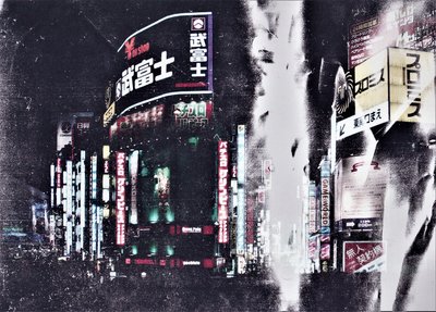 ポータル、2020年（写真とミクストメディア） 作： Alex Caminker
