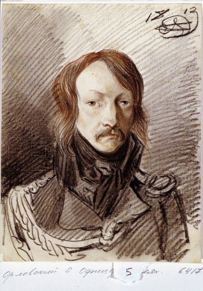 Alexei Pavlovich Lanskoy (1789-1855) の肖像。 （A.P.ランスコイの肖像）。 Alexander Osipovich Orlowsky（1777-1832）の作品、紙に鉛筆と楽観的 作： Alexander Orlowski
