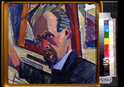 自画像。 Alexander Konstantinovich Bogomazov (1880-1930) による絵画。 キャンバスに油彩、30.5 x 33 cm 作： Alexander Bogomazov