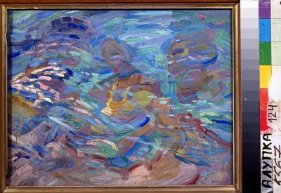 水の中の石。 Alexander Konstantinovich Bogomazov (1880-1930) による絵画。 キャンバスに油彩、32.5 x 40.5 cm 作： Alexander Bogomazov