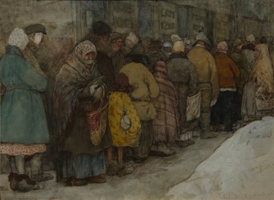 キュー、1921年頃 作： Alexander Ivanovich Vakhrameyev
