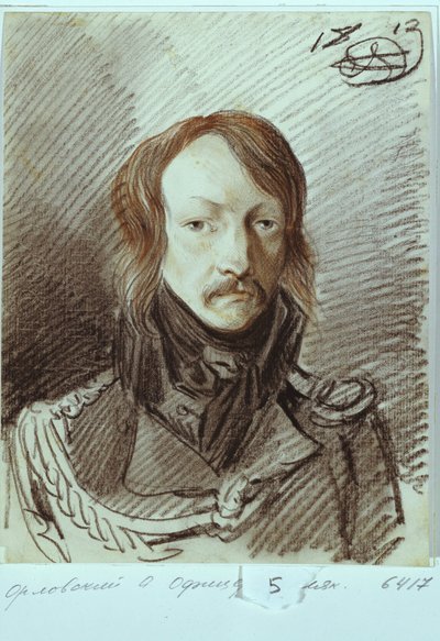 アレクセイ・パブロビッチ・ランスコイの肖像1789-1855、1813 作： Alexander Osipovich Orlowski