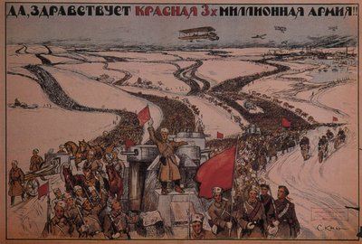 300万人の男Red Army！、1919年を長生き 作： Alexander Petrovich Apsit